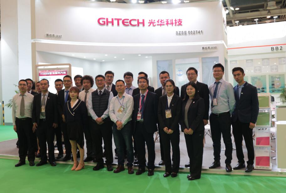 攜手同行，共同進步——CTEX 2019圓滿結束